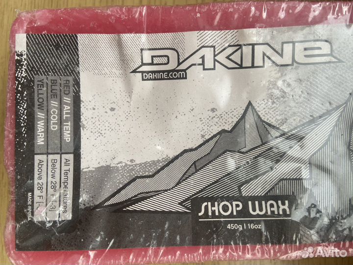 Парафин вакса для сноуборда Dakine новые