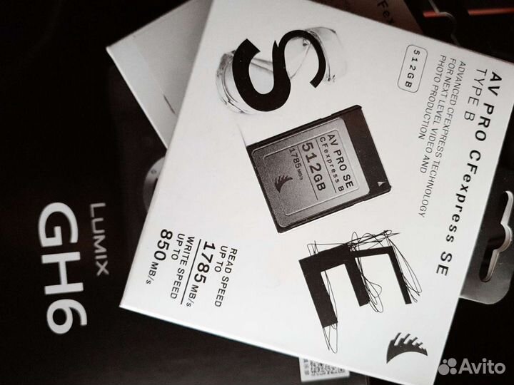 Angelbird PRO CFexpress SE Type B 512 GB