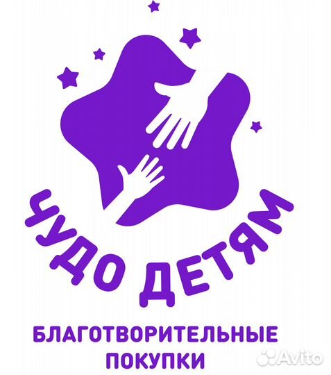 Бизнес на благотворительности