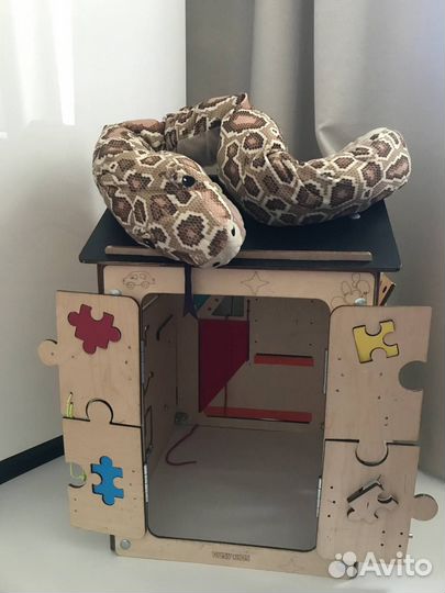 Бизидом бизиборд