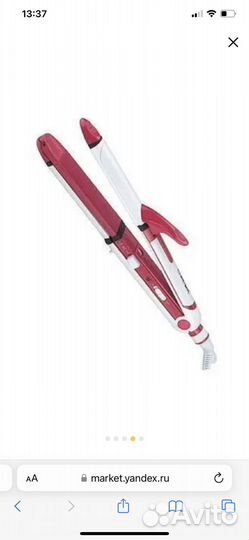 Мультистайлер hi