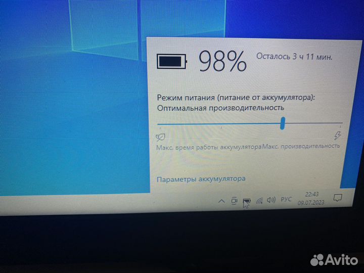 Ноутбук Lenovo b 50-10