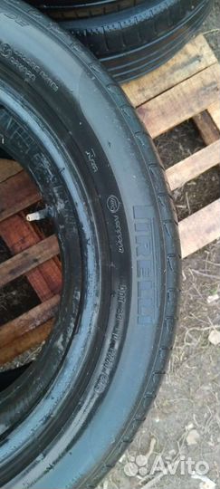 Pirelli Cinturato P7 225/50 R17
