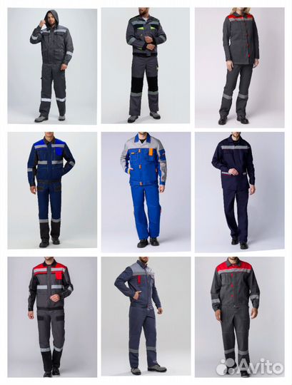 Костюм рабочий Азов