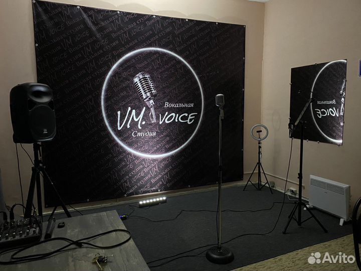 Уроки эстрадного вокала