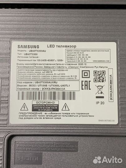 Телевизор Samsung ue43t5300 разбор