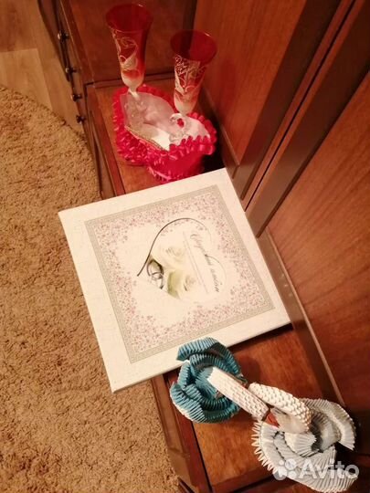 Для свадьбы все новое