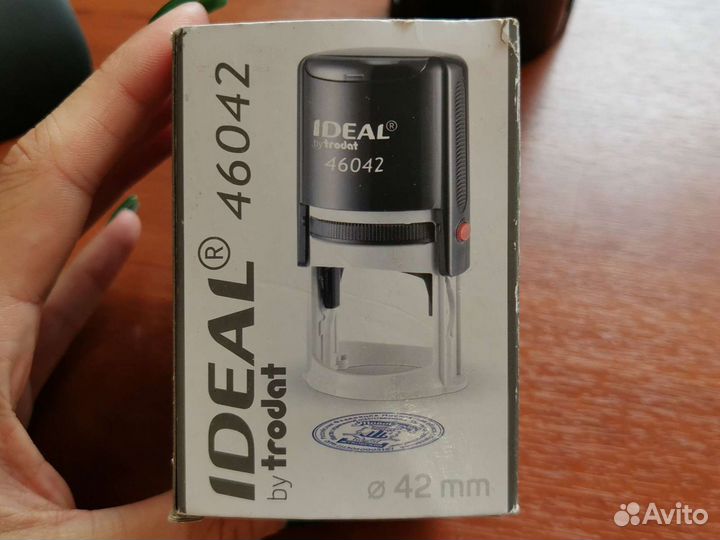 Круглая оснастка для печати 42мм