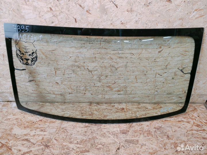 Стекло заднее Renault Logan