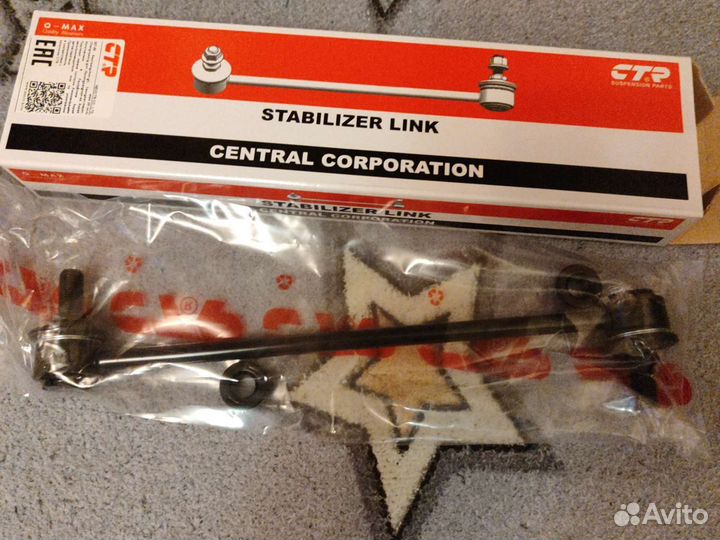 Стойки стабилизатора киа Рио, хендай солярис