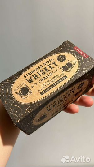 Набор охлаждающих шаров для виски Kikkerland