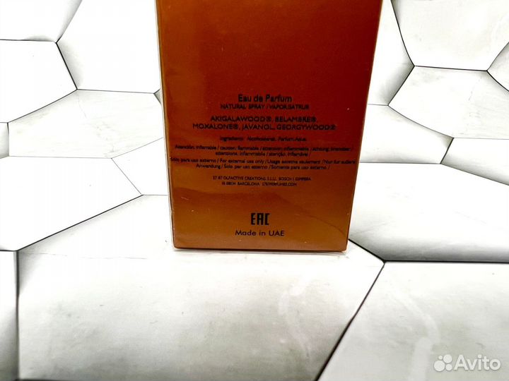 Genetic Bliss 27 87 для мужчин и женщин