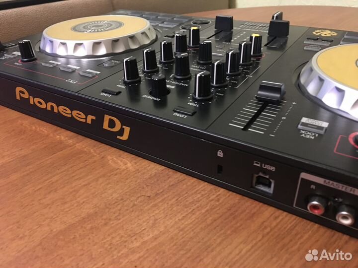 Dj controller