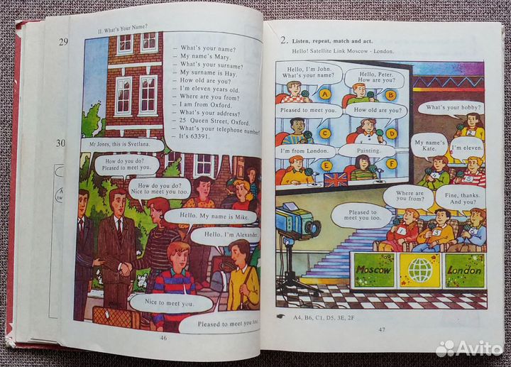 Учебник Happy English для 5-6 классов, 1994