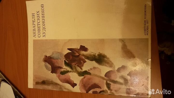 Книги по архитектуре и рисованию