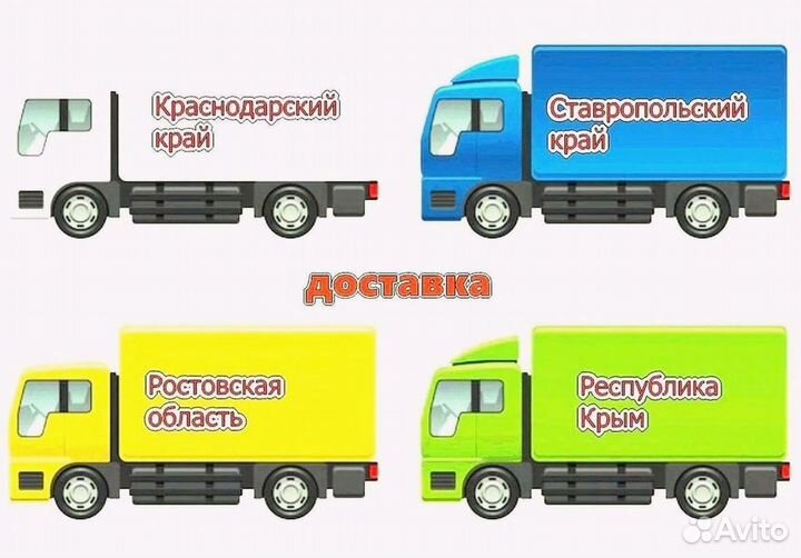 Бампер задний Киа Рио 3 2012 Седан новый любой цве