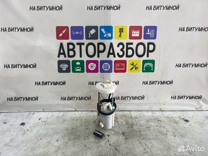 Топливный насос Nissan Qashqai J11 2.0 MR20DD 2014