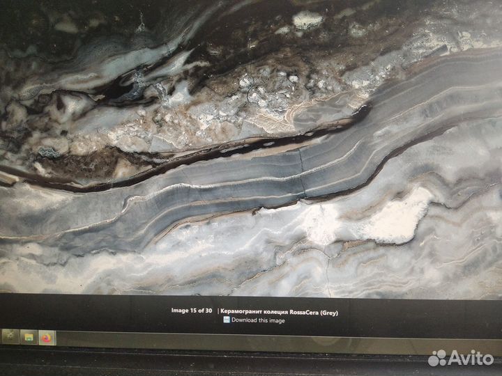 Плитка керамогранит