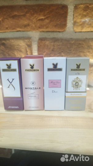 Духи масляные