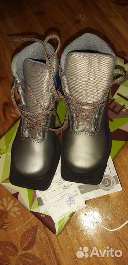 Лыжные ботинки детские 33 размер