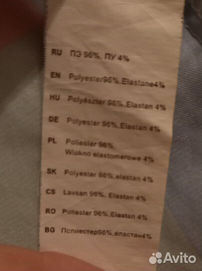 Рубашка в пастельную клетку