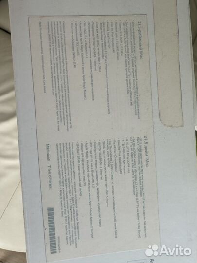 Apple iMac