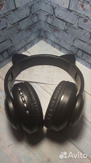 Беспроводные наушники