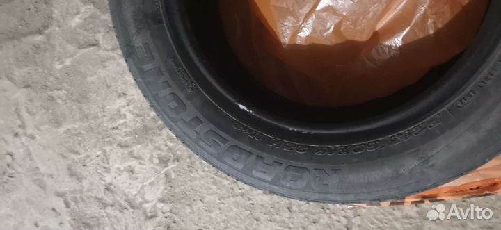 Roadstone Classe Premiere 215/60 R16