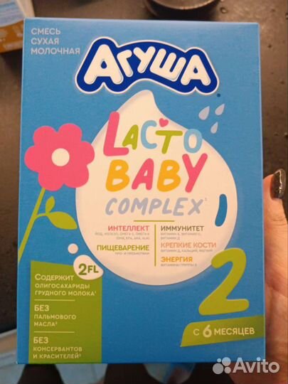 Детская молочная смесь сухая Агуша 2