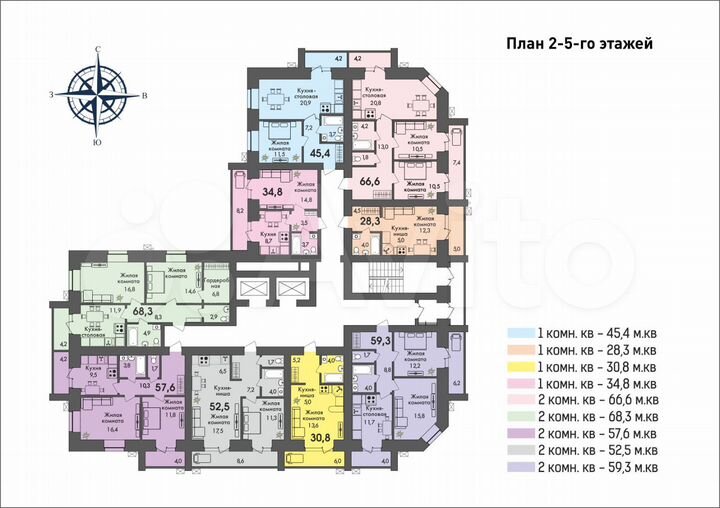 2-к. квартира, 59,3 м², 4/12 эт.