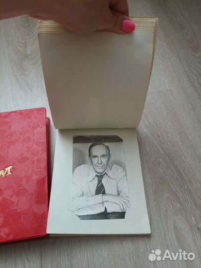 Фотографии открытки актеров 70е гг