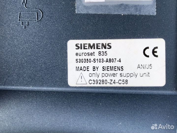 Siemens телефоны стационарные