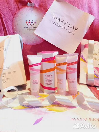 Набор кремов для рук