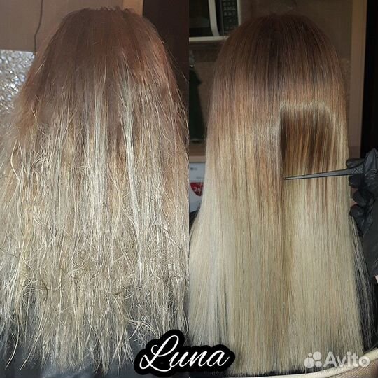 Кератин, Ботокс, Флисинг