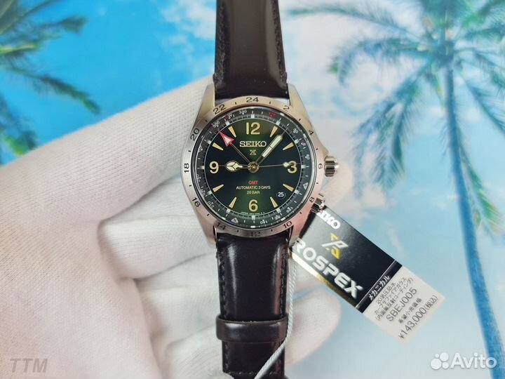 Seiko sbej005 Alpinist GMT