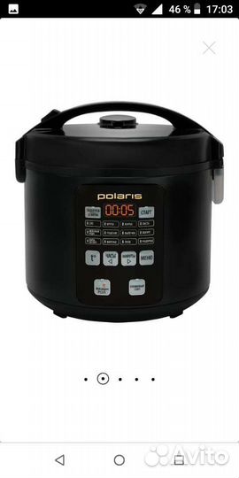 Мультиварка Polaris pmc 0567ad.новая