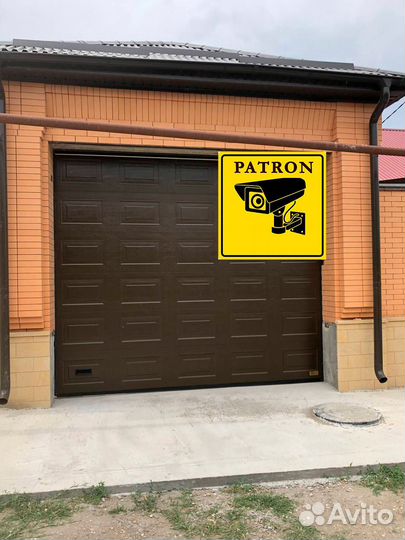 Секционные ворота