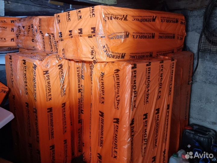 Утеплитель пеноплекс