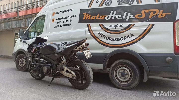 Honda cbr600rr 05 по запчастям