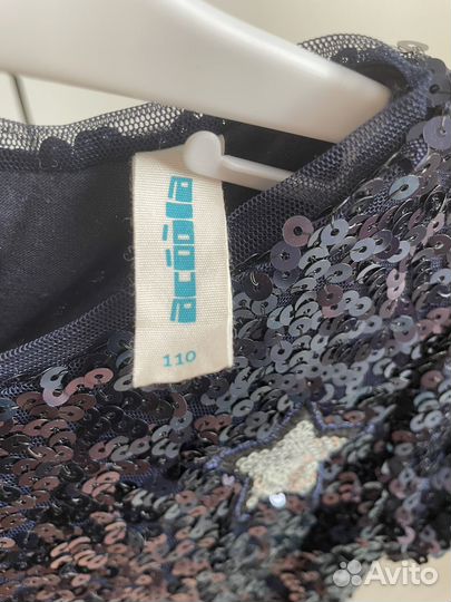 Платье Acoola 110