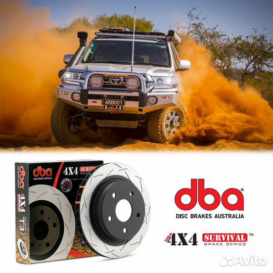 Тормозные диски DBA задние