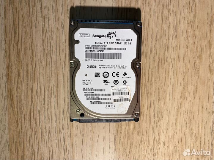 HDD 250 GB 7200 оборотов