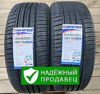Kinforest KF550-UHP 265/40 R21 и 295/35 R21 107Y