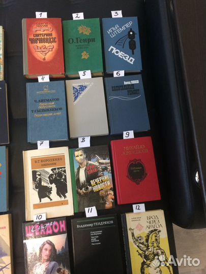 Отдельные книги 1