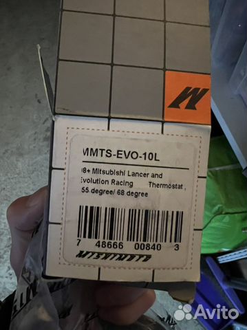 Термостат Mishimoto Lancer Evo 10