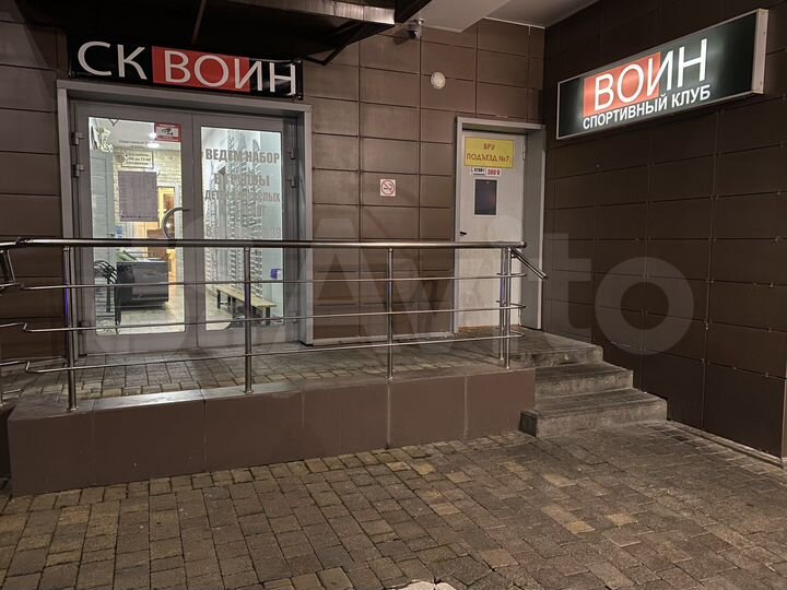 Свободного назначения, 108 м²