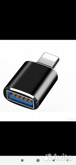 Переходник с usb на apple