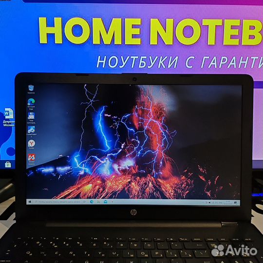 Тонкий ноутбук HP DDR4 6GB SSD256GB двевидеокарты