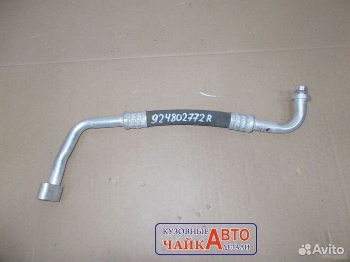 Трубка кондиционера Renault Duster