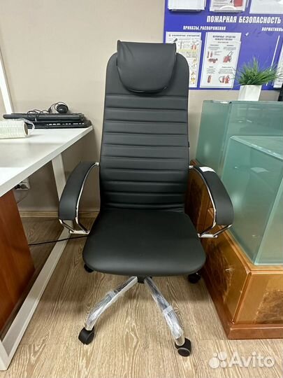 Кресла офисные